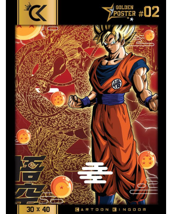 DRAGON BALL SUPER - Goku - Golden Poster 30x40cm