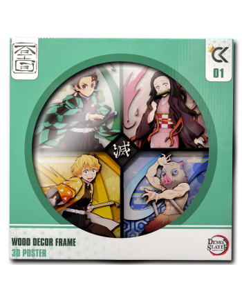 DEMON SLAYER - Tanjiro, Nezuko,.. - Wood Decor Frame 3D Poster 30x30cm