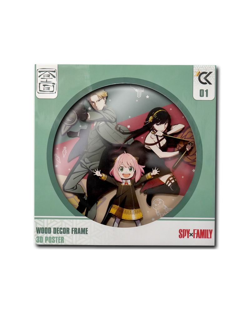 SPY X FAMILY - Loid, Yor & Anya - Wood Decor Frame 3D Poster 30x30cm